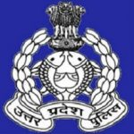 UP Police Constable SI ASI ASI Clerical Bharti Status