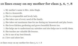 10 lines essay on my mother for class 5, 6, 7, 8