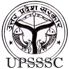 UPSSSC VDO Previous Year Papers