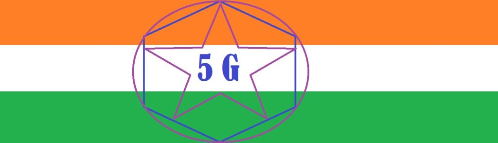 How does 5G Network Works?