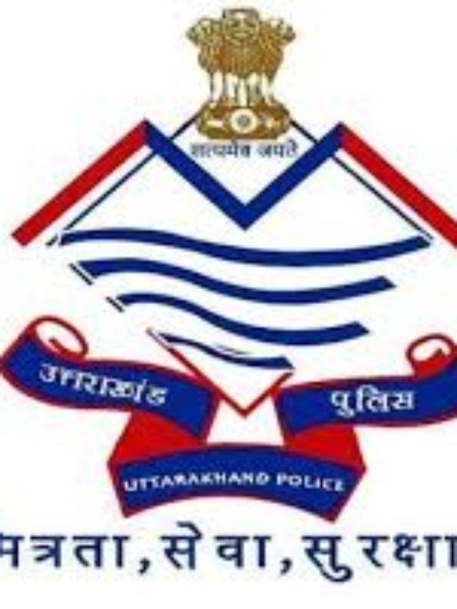 Uttarakhand Police SI Admit Card 2022 UKSSSC PST / PET Exam Date