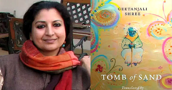 Ret Samadhi: Author Shree Geetanjali रेत समाधि In Hindi And English PDF 2022