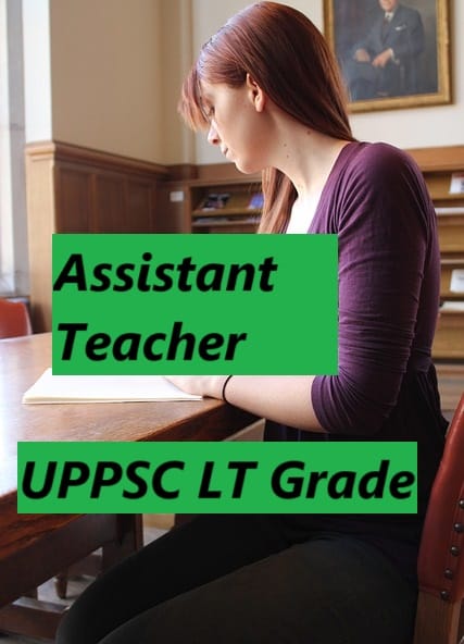 UPPSC LT Grade SST Syllabus in Hindi - समाजिक विज्ञान (Social Science) का पूरा सिलेबस PDF सहित | UPPSC LT Grade Assistant Teacher भर्ती 2025 1 lt grade