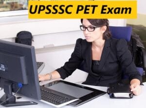 ЁЯО╢ UPPSC LT Grade Music Teacher Syllabus 2025 тАУ PDF Download, Pattern, Topics, Books & FAQs 1 ЁЯО╢ UPPSC LT Grade Music Teacher Syllabus